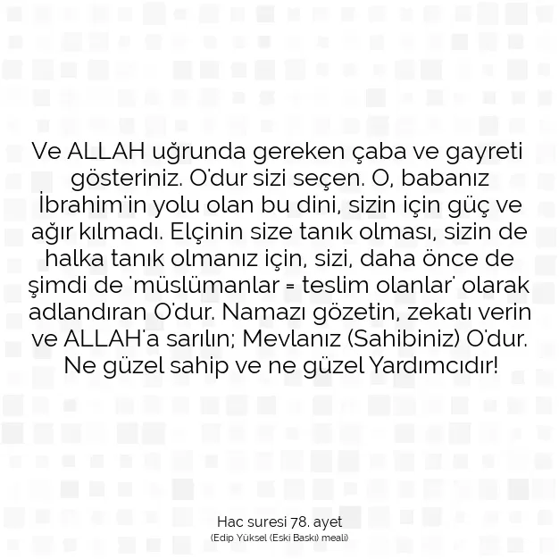 Ayetbul | Kuran Mealleri | Quran | Hac suresi 78. ayet