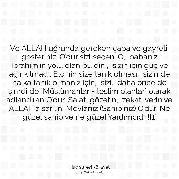 Ayetbul | Kuran Mealleri | Quran | Hac suresi 78. ayet