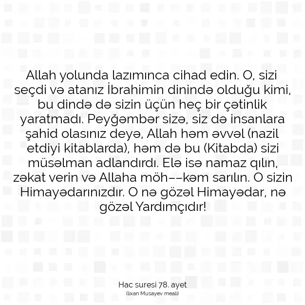 Ayetbul | Kuran Mealleri | Quran | Hac suresi 78. ayet