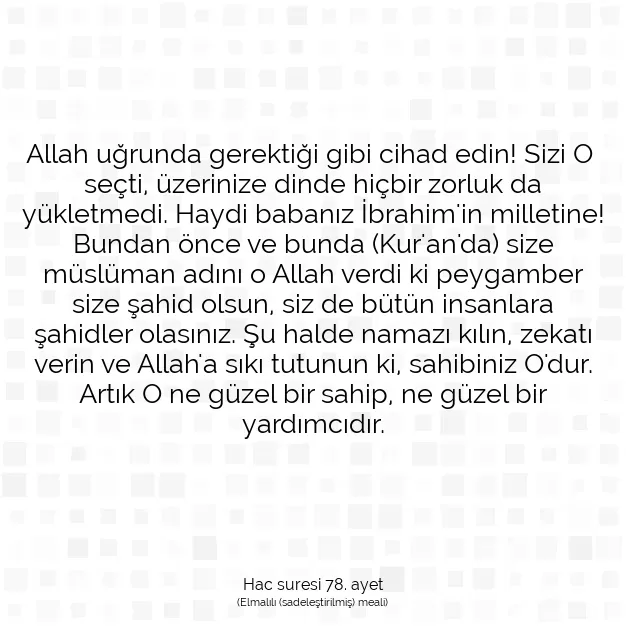 Ayetbul | Kuran Mealleri | Quran | Hac suresi 78. ayet