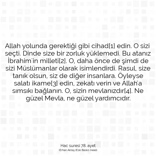 Ayetbul | Kuran Mealleri | Quran | Hac suresi 78. ayet