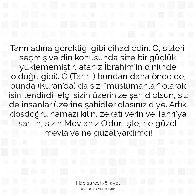 Ayetbul | Kuran Mealleri | Quran | Hac suresi 78. ayet