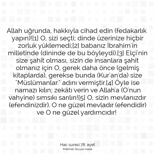 Ayetbul | Kuran Mealleri | Quran | Hac suresi 78. ayet