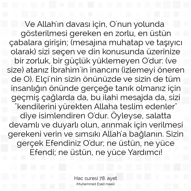 Ayetbul | Kuran Mealleri | Quran | Hac suresi 78. ayet