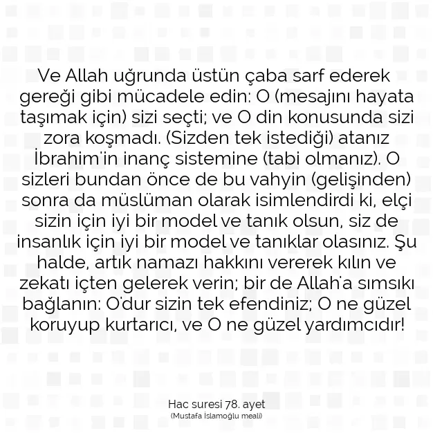 Ayetbul | Kuran Mealleri | Quran | Hac suresi 78. ayet