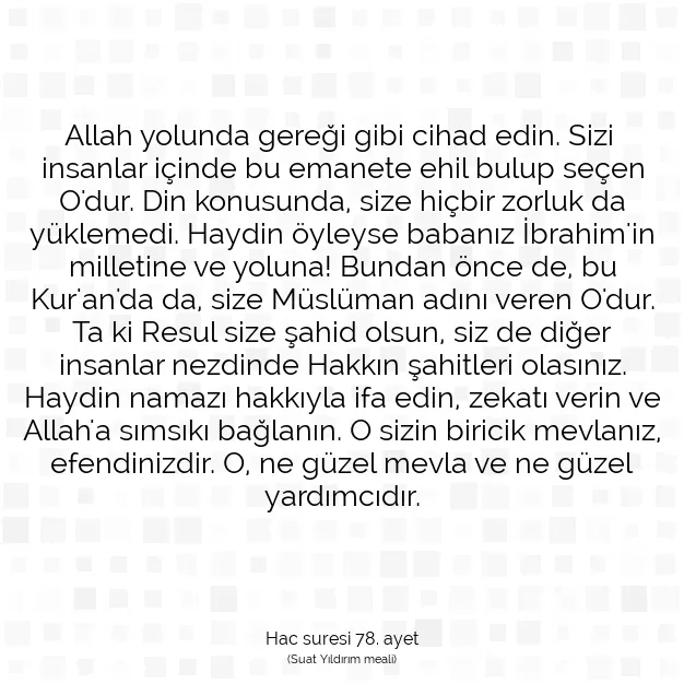 Ayetbul | Kuran Mealleri | Quran | Hac suresi 78. ayet