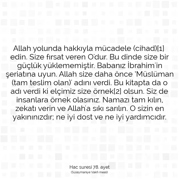 Ayetbul | Kuran Mealleri | Quran | Hac suresi 78. ayet