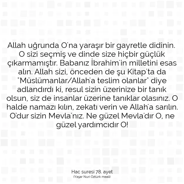 Ayetbul | Kuran Mealleri | Quran | Hac suresi 78. ayet