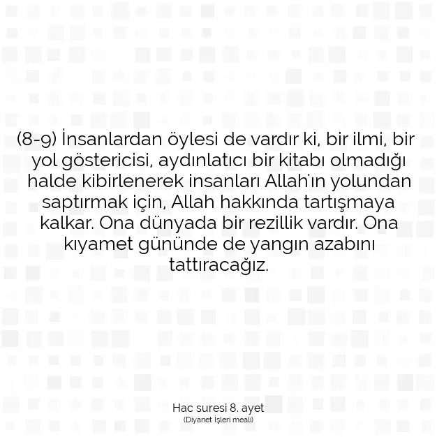 Ayetbul | Kuran Mealleri | Quran | Hac suresi 8. ayet