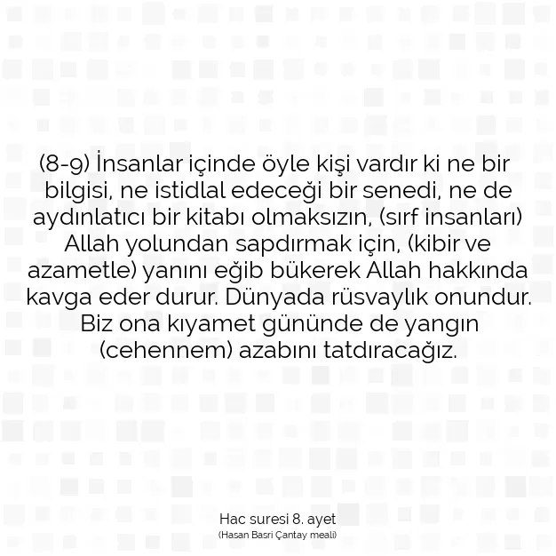 Ayetbul | Kuran Mealleri | Quran | Hac suresi 8. ayet