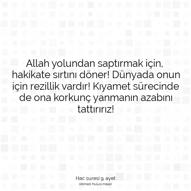 Ayetbul | Kuran Mealleri | Quran | Hac suresi 9. ayet