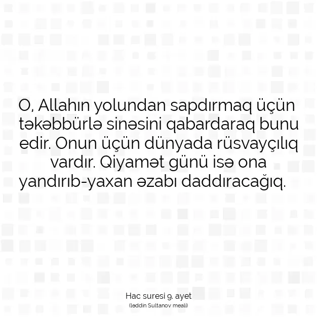 Ayetbul | Kuran Mealleri | Quran | Hac suresi 9. ayet