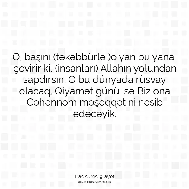 Ayetbul | Kuran Mealleri | Quran | Hac suresi 9. ayet