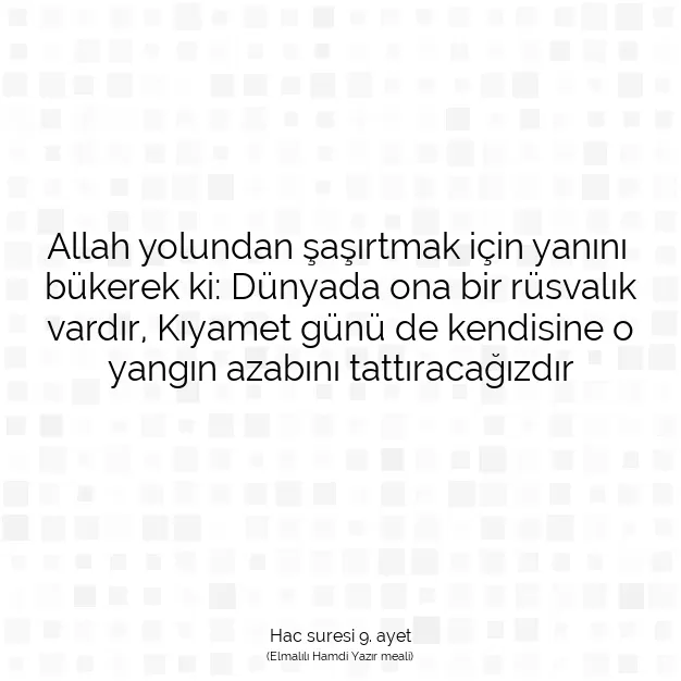 Ayetbul | Kuran Mealleri | Quran | Hac suresi 9. ayet