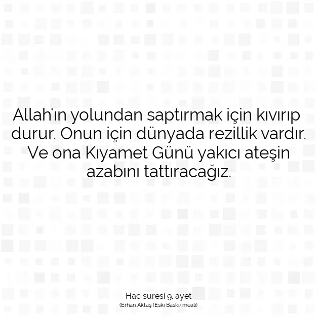 Ayetbul | Kuran Mealleri | Quran | Hac suresi 9. ayet