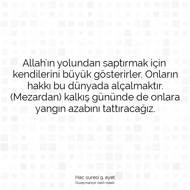 Ayetbul | Kuran Mealleri | Quran | Hac suresi 9. ayet