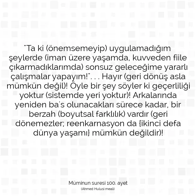 Ayetbul | Kuran Mealleri | Quran | Müminun suresi 100. ayet