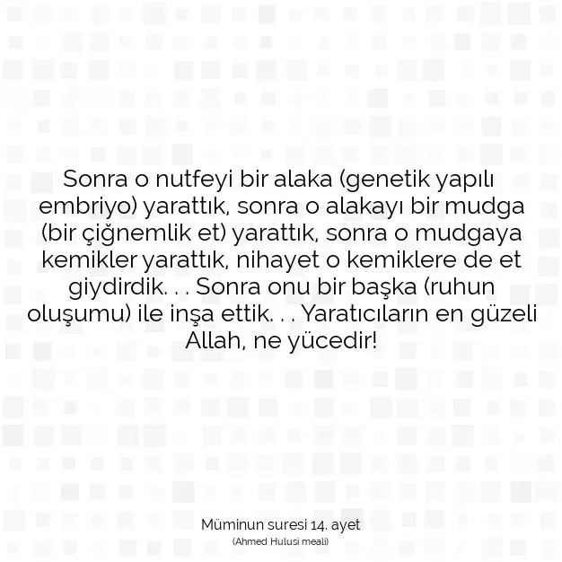 Ayetbul | Kuran Mealleri | Quran | Müminun suresi 14. ayet