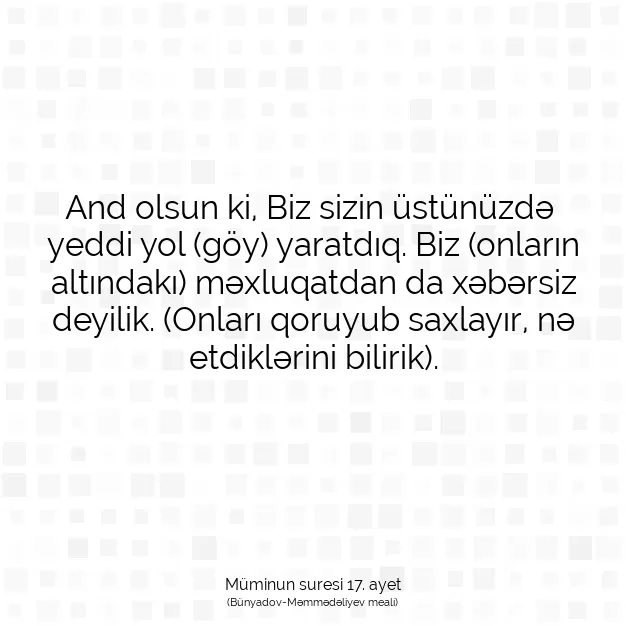 Ayetbul | Kuran Mealleri | Quran | Müminun suresi 17. ayet