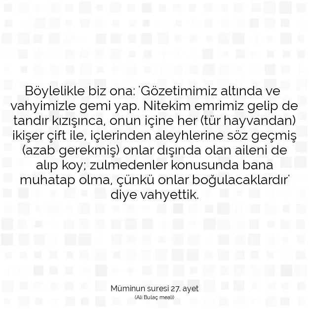 Ayetbul | Kuran Mealleri | Quran | Müminun suresi 27. ayet