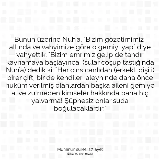 Ayetbul | Kuran Mealleri | Quran | Müminun suresi 27. ayet