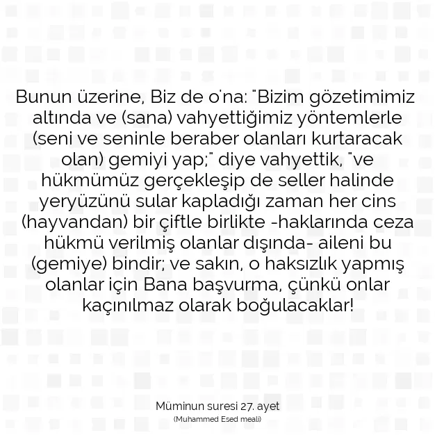 Ayetbul | Kuran Mealleri | Quran | Müminun suresi 27. ayet