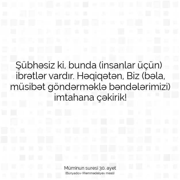 Ayetbul | Kuran Mealleri | Quran | Müminun suresi 30. ayet