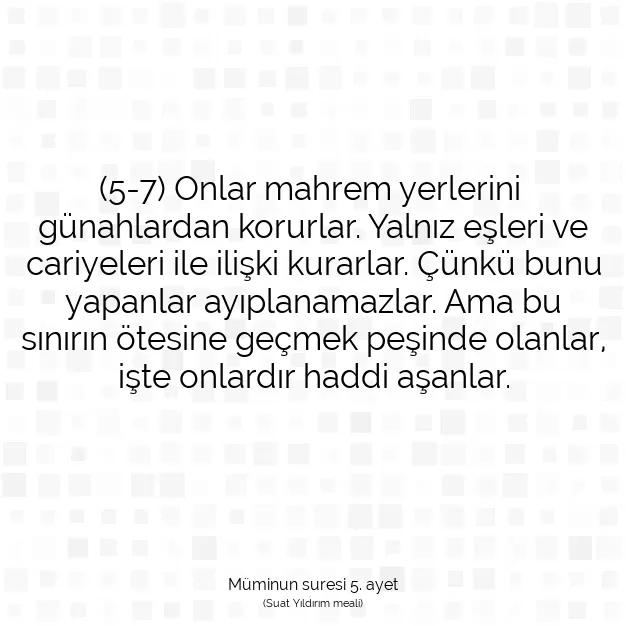 Ayetbul | Kuran Mealleri | Quran | Müminun suresi 5. ayet