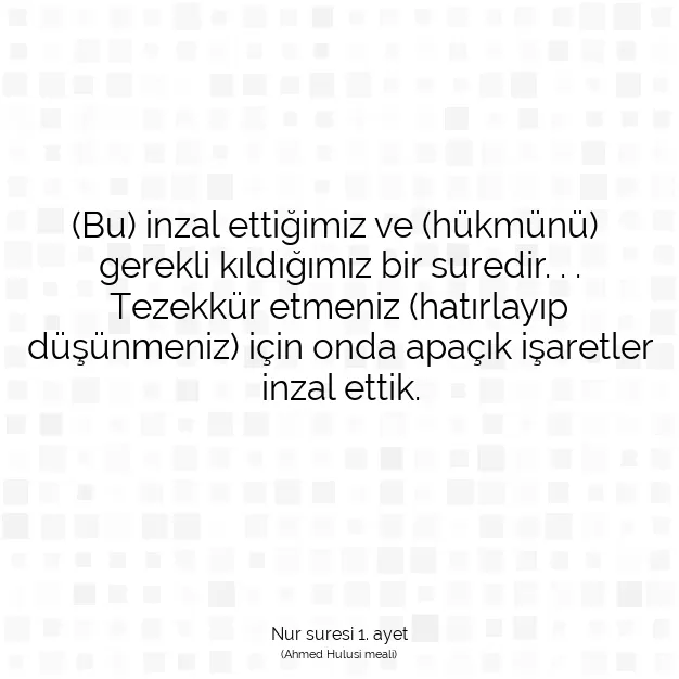 Ayetbul | Kuran Mealleri | Quran | Nur suresi 1. ayet