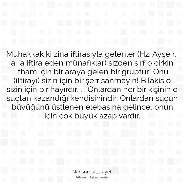 Ayetbul | Kuran Mealleri | Quran | Nur suresi 11. ayet