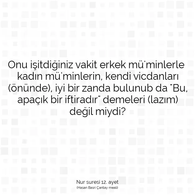 Ayetbul | Kuran Mealleri | Quran | Nur suresi 12. ayet