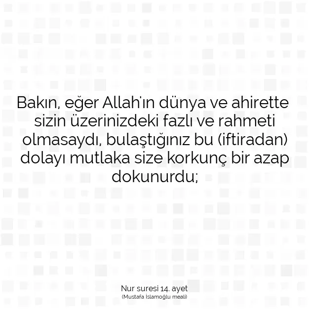 Ayetbul | Kuran Mealleri | Quran | Nur suresi 14. ayet