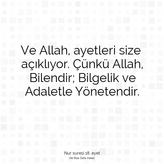 Ayetbul | Kuran Mealleri | Quran | Nur suresi 18. ayet