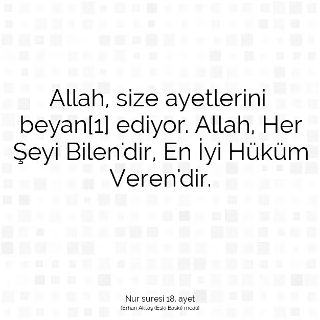 Ayetbul | Kuran Mealleri | Quran | Nur suresi 18. ayet