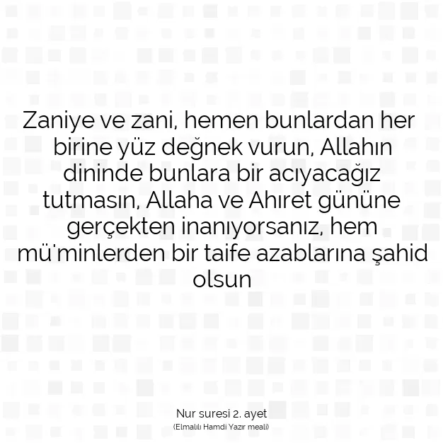 Ayetbul | Kuran Mealleri | Quran | Nur suresi 2. ayet