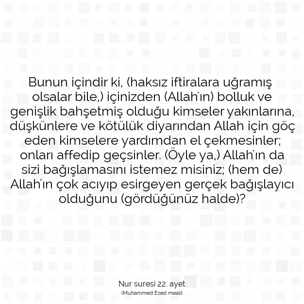 Ayetbul | Kuran Mealleri | Quran | Nur suresi 22. ayet