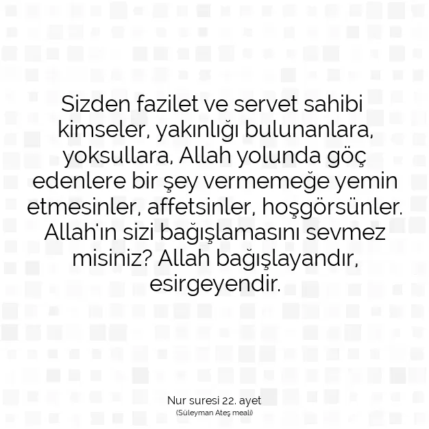 Ayetbul | Kuran Mealleri | Quran | Nur suresi 22. ayet