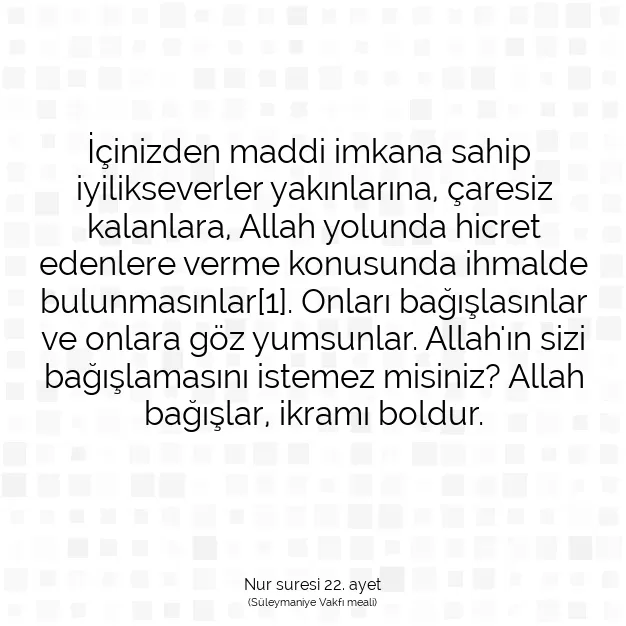 Ayetbul | Kuran Mealleri | Quran | Nur suresi 22. ayet