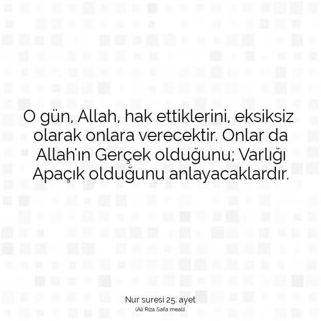 Ayetbul | Kuran Mealleri | Quran | Nur suresi 25. ayet