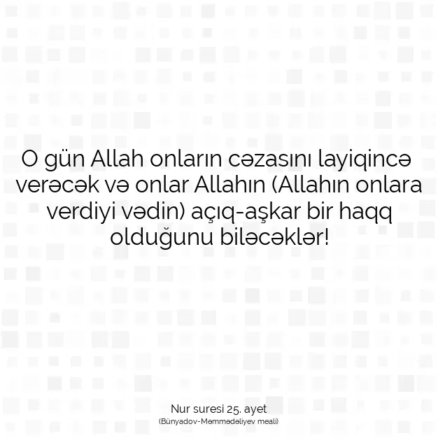 Ayetbul | Kuran Mealleri | Quran | Nur suresi 25. ayet