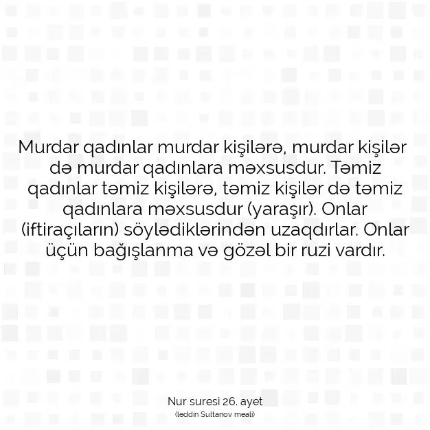 Ayetbul | Kuran Mealleri | Quran | Nur suresi 26. ayet