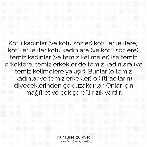 Ayetbul | Kuran Mealleri | Quran | Nur suresi 26. ayet