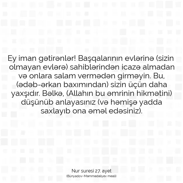 Ayetbul | Kuran Mealleri | Quran | Nur suresi 27. ayet