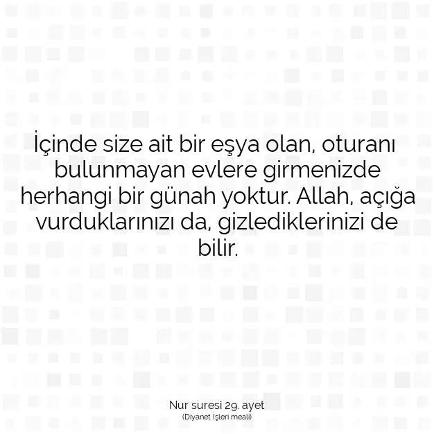 Ayetbul | Kuran Mealleri | Quran | Nur suresi 29. ayet