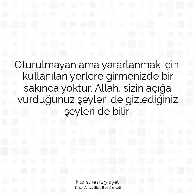 Ayetbul | Kuran Mealleri | Quran | Nur suresi 29. ayet