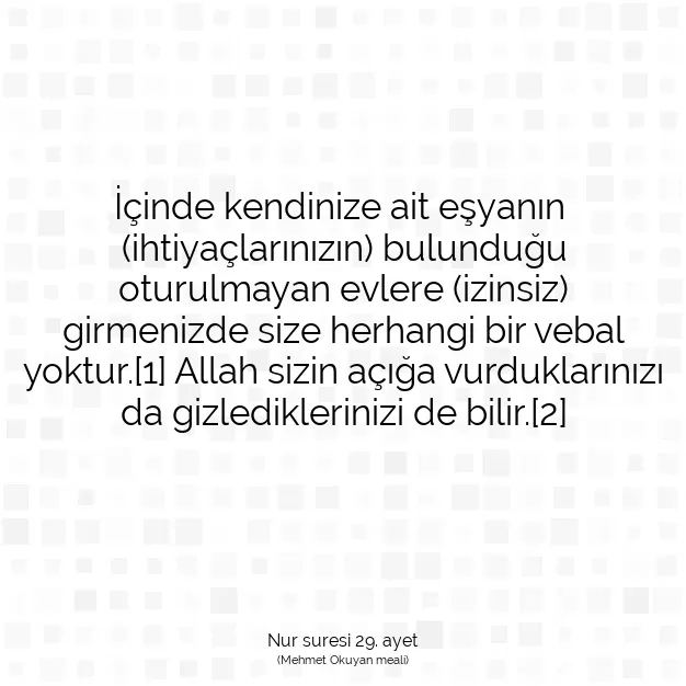 Ayetbul | Kuran Mealleri | Quran | Nur suresi 29. ayet