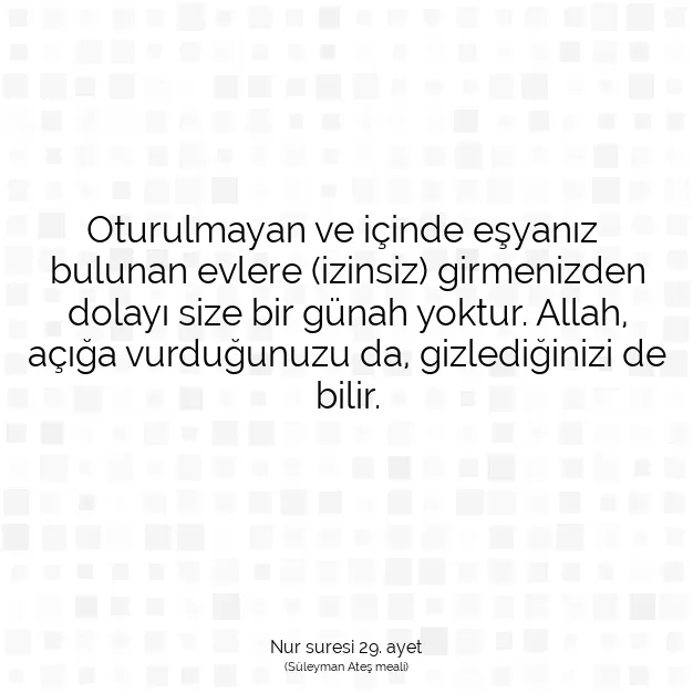 Ayetbul | Kuran Mealleri | Quran | Nur suresi 29. ayet