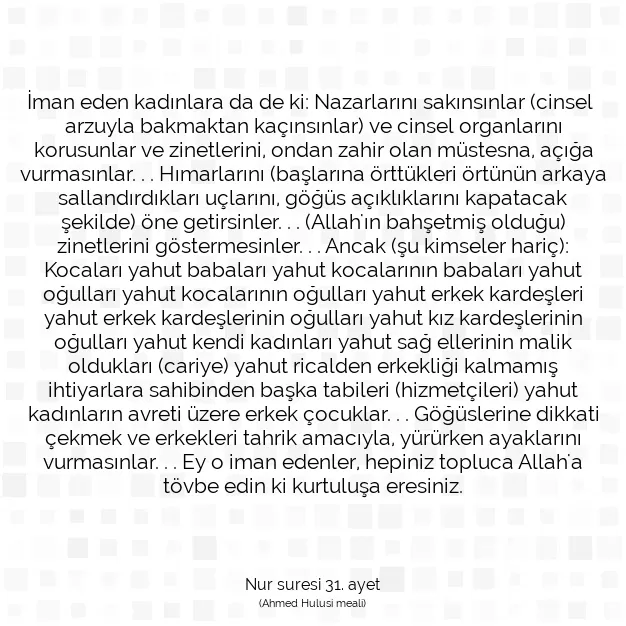 Ayetbul | Kuran Mealleri | Quran | Nur suresi 31. ayet