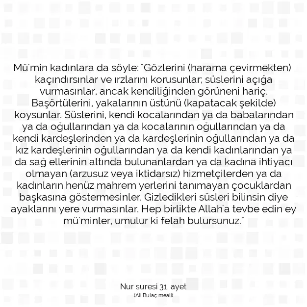 Ayetbul | Kuran Mealleri | Quran | Nur suresi 31. ayet