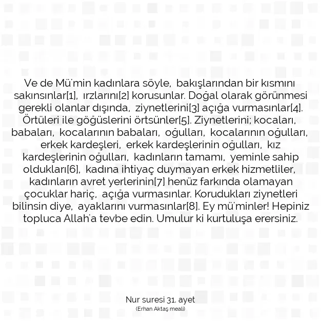 Ayetbul | Kuran Mealleri | Quran | Nur suresi 31. ayet